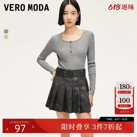 Vero ModaT恤女24秋季新款弹性针织圆领纯色竖坑条打底衫基础通勤商品大图