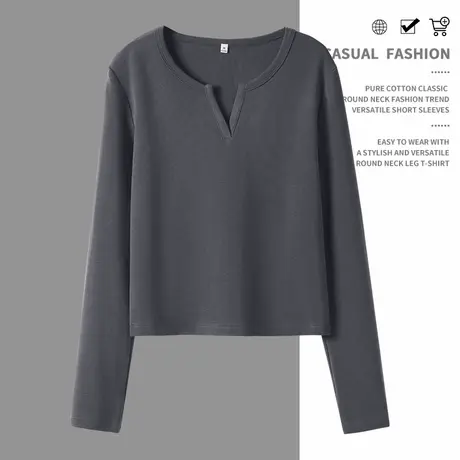 KWV真维斯正肩长袖t恤2025新款女秋季v领修身设计感短款内搭上衣商品大图