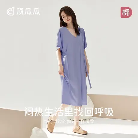 【玉肌棉】顶瓜瓜睡裙夏季女纯棉凉感可外穿短袖家居服睡衣女夏季图片