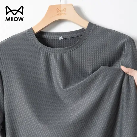 猫人冰丝提花短袖T恤男士夏季新款圆领半袖质感肌理纹速干上衣潮商品大图