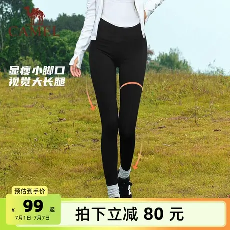 骆驼鲨鱼裤女加绒加厚春秋可外穿健美收腹提臀运动休闲芭比打底裤商品大图