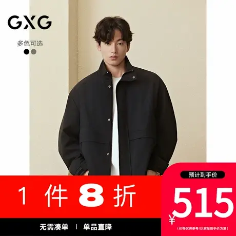 GXG男装[新尚]立领通勤行政夹克肌理拼接宽松茄克外套 25秋季新品图片