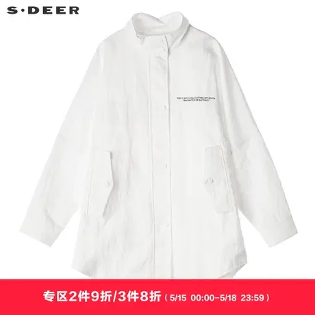 sdeer圣迪奥2018秋装立领字母A字宽松白色风衣外套女装S18182203图片