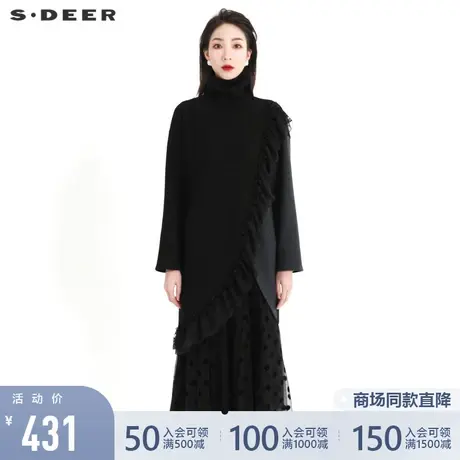 sdeer圣迪奥女装22春夏新品个性抽褶网纱不规则毛呢外套S221Z2202图片
