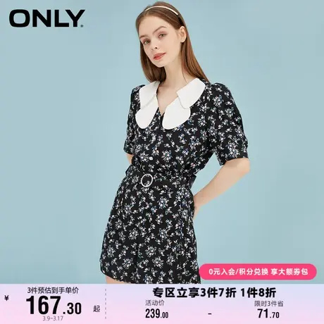 ONLY奥莱夏季时尚法式碎花娃娃领连体休闲短裤女商品大图