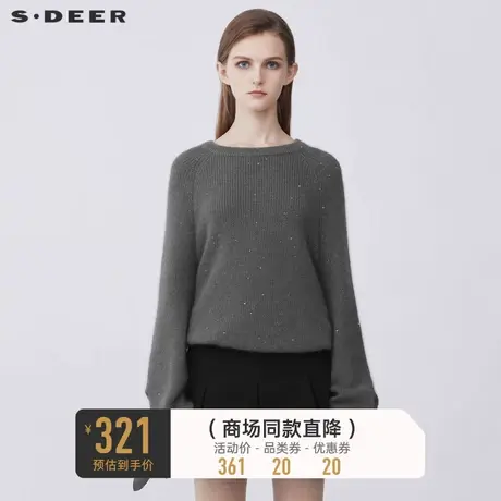 sdeer圣迪奥女装春秋装罗纹圆领亮片灯笼袖系带毛衣女S21383522图片