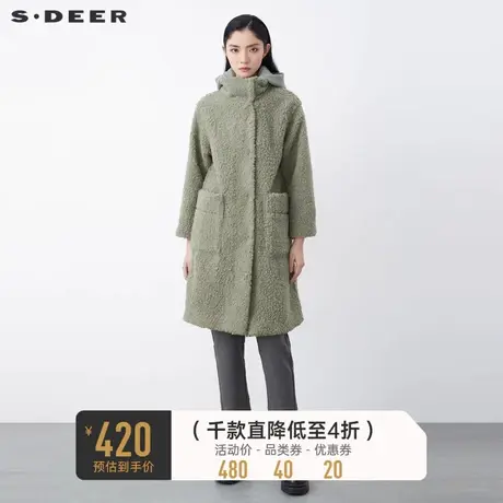 sdeer圣迪奥冬季时尚高领连帽拼接羊羔绒长款大衣女S21461810图片