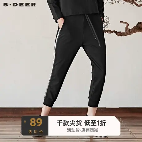 sdeer圣迪奥女装休闲松紧抽绳字母印花罗纹束口运动长裤S19180812图片