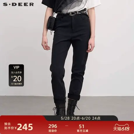 sdeer圣迪奥女装休闲高腰插袋紧身牛仔长裤S252Z0805图片