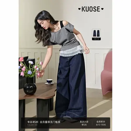 阔色蓝色设计感宽松阔腿直筒高腰牛仔裤女2025春夏季新款长裤子商品大图