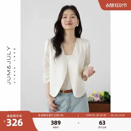 嘉茱莉100%Naia醋酸西装外套女夏季新款小个子七分袖无扣西服上衣商品大图