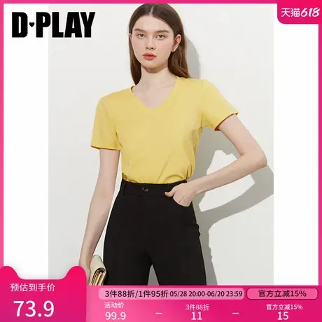 DPLAY2025夏季新款黄色t恤女纯棉丝光棉多巴胺宽松V领短袖上衣商品大图