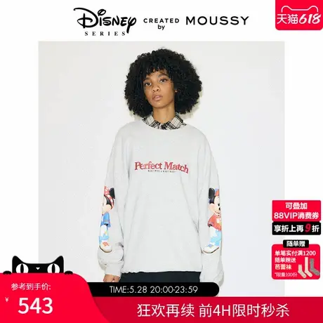 MOUSSY 夏季新品迪士尼联名米奇米妮印花卫衣女010HAY90-0661商品大图