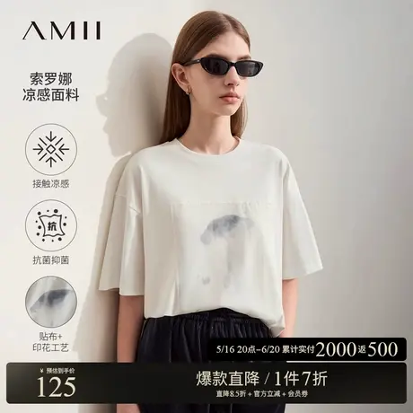 Amii2025夏新款宽松圆领落肩短袖贴布印花凉感T恤女抗菌休闲上衣商品大图