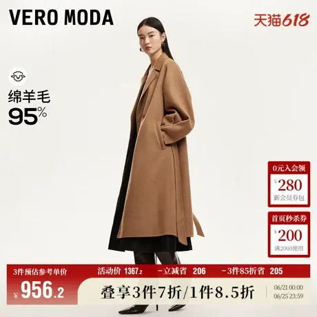Vero Moda奥莱毛呢外套女秋冬双面呢翻领优雅气质大衣百搭流行商品大图