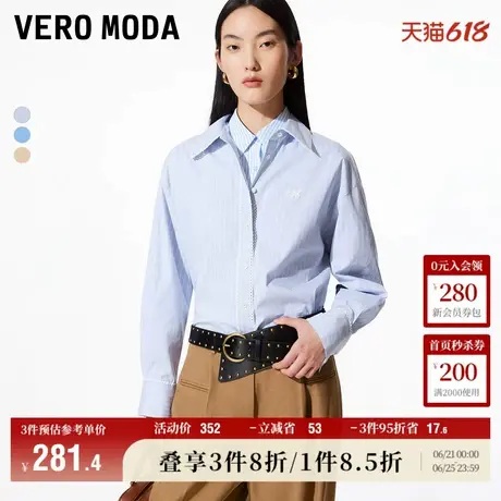 Vero Moda衬衫女2025夏季新商场同款木耳边领带学院条纹325105005商品大图