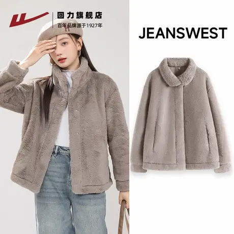 回力加绒外套女2025新款爆款冬季加厚毛茸茸立领短款棉服上衣女Z4商品大图