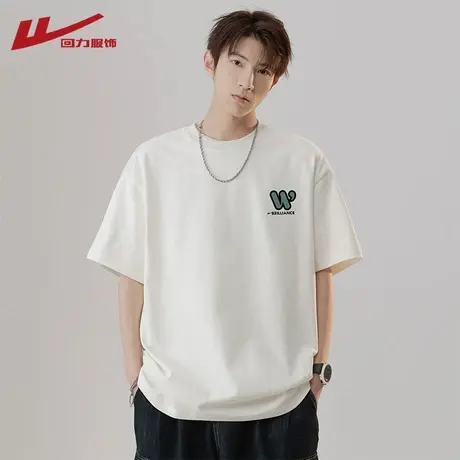 回力冰丝短袖T恤男士夏季2025新款纯棉重磅休闲宽松半袖潮牌体恤商品大图