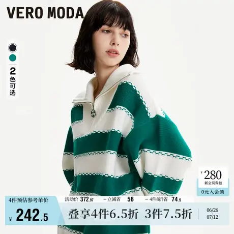 Vero Moda奥莱清仓针织衫女春秋休闲舒适条纹拉链宽松毛衣流行商品大图
