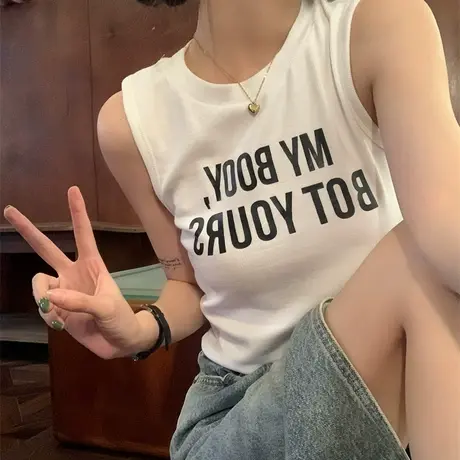 白色螺纹吊带背心女内搭夏季新款印花别致独特修身无袖短款上衣女图片
