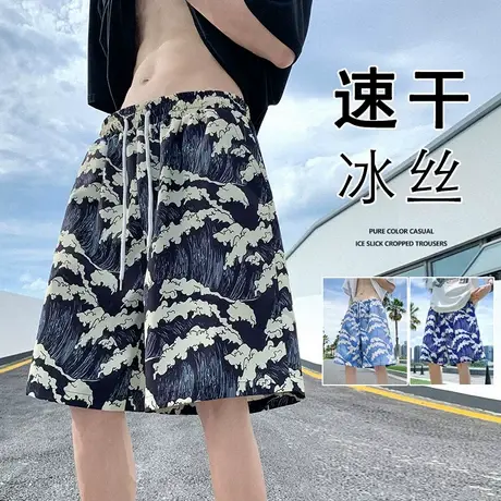 沙滩裤男夏季薄款花短裤休闲睡裤速干泳裤海边度假宽松大裤衩潮牌商品大图