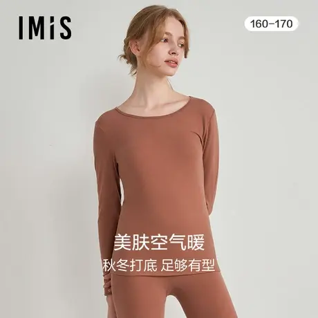 爱美丽IMIS23秋冬新品美肤空气暖女中厚圆领长袖上衣秋衣IM72BNX2图片