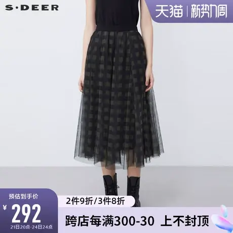 sdeer圣迪奥2021冬新品松紧格纹印花网纱拼接半身裙长裙S21481110💔商品大图