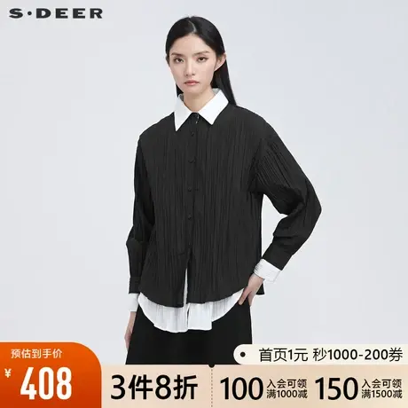 sdeer圣迪奥2021冬装新品休闲翻领肌理褶皱撞色拼接衬衫S21480511🏡商品大图