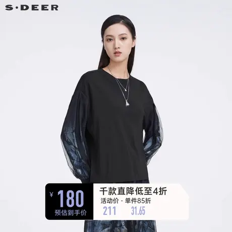 sdeer圣迪奥女装圆领水墨晕染网纱长袖T恤S221Z0236🀄商品大图