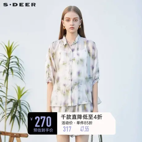 sdeer圣迪奥女装套装翻领晕染纺两件套雪纺衬衫S232Z0451♎商品大图