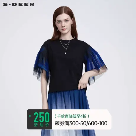 sdeer圣迪奥夏季设计感半袖T恤女夏装晕染网纱短袖上衣S22280120⏳商品大图