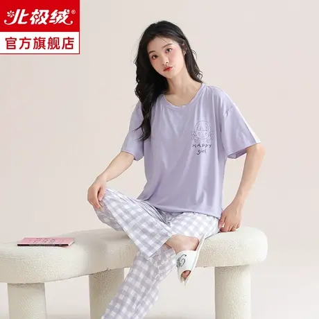 带胸垫冰丝莫代尔睡衣女士夏季2023新款短袖大码可外穿家居服套装商品大图