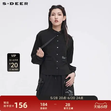 S·DEER圣迪奥女装休闲立领织带撞色字母黑色衬衫S22180515图片