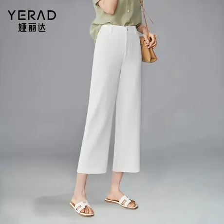 娅丽达白色阔腿西装裤夏天裤子薄款女小个子垂感休闲裤八分直筒裤商品大图