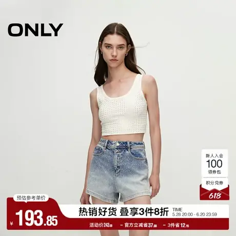 ONLY奥莱夏季时尚潮流亮钻装饰高腰短裤牛仔裤女商品大图
