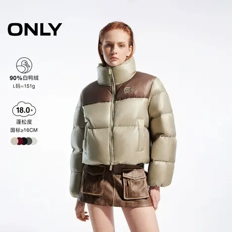 ONLY奥莱冬季90白鸭绒保暖宽松立领短款羽绒服女商品大图