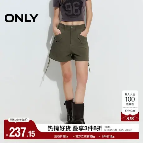 ONLY2025夏季新款实用口袋装饰抽绳复古扣饰Ａ字短裤休闲裤女商品大图