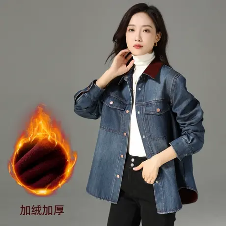 复古撞色牛仔衬衫女加绒2024冬季新款宽松休闲翻领上衣叠穿外套秋商品大图