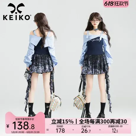 KEIKO 辣妹一字露肩拼色上衣女25春夏设计感显瘦假两件长袖衬衫商品大图