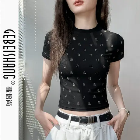 歌倍尚烫钻短袖T恤女2024夏季新款修身显瘦字母洋气高级感上衣潮图片