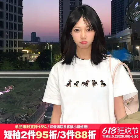 街头小众ins风超火腊肠狗印花白色正肩t恤女短袖夏季新款重磅上衣商品大图