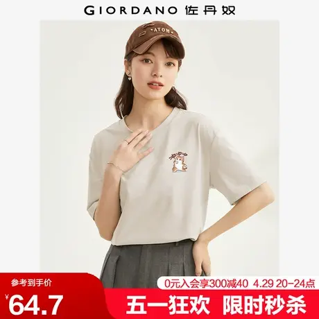 佐丹奴联名T恤女夏新款纯棉漫画卡通猫咪印花短袖上衣女99394118图片