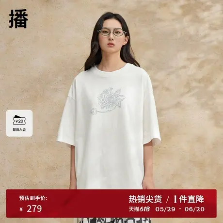 播浪漫印花设计T恤女夏新款商场同款宽松休闲短袖上衣BDR2YD1419图片