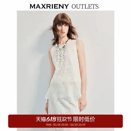 【奥莱】MAXRIENY波嬉风a摆蕾丝雪纺衫女波西米亚风无袖上衣图片
