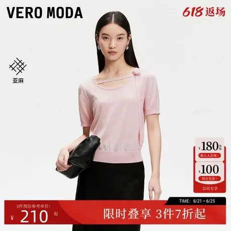 Vero Moda针织衫25夏新款泡泡袖绑带玫瑰立体装饰含亚麻甜美商品大图