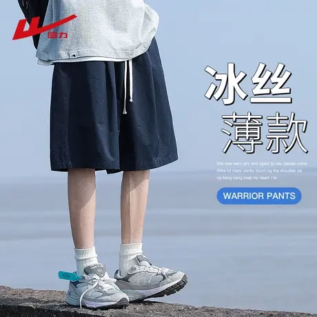回力日系cityboy冰丝短裤男士夏季薄款宽松阔腿休闲工装五分裤子图片