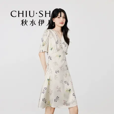 【直播间专享】秋水伊人气质V领雪纺印花连衣裙夏女法式优雅裙子商品大图