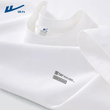 回力男士纯棉短袖男夏季薄款青少年白色休闲圆领T恤上衣2025新款Y图片