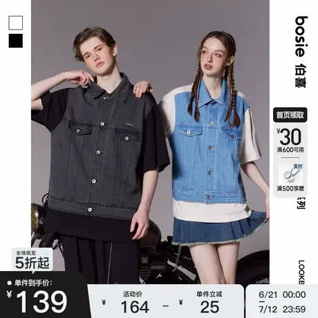 【商场同款】bosie2025夏季新款短袖polo衫情侣男轻薄牛仔翻领T恤商品大图