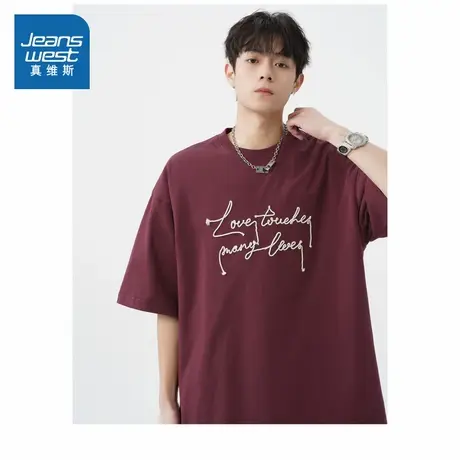 D4真维斯男款夏季红色立体英文抽绳设计衣服男装休闲宽松短袖T恤商品大图